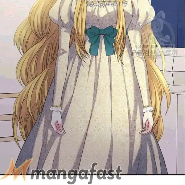 Sincerely: I Became a Duke's Maid Chapter 78 76